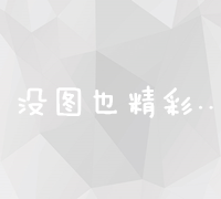 您要求将关键词“网站不收录的原因及解决方法”拓展为一个包含至少15个字的标题，请查看以下